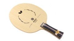 BUTTERFLY ZHANG JIKE ALC