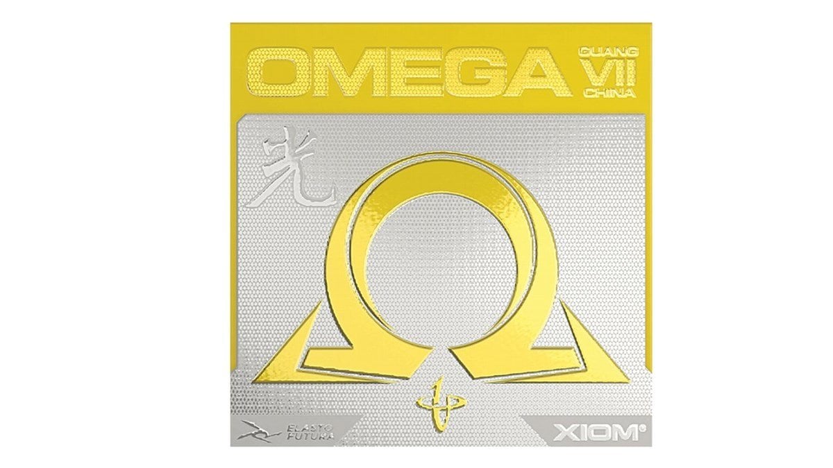 Xiom Omega VII China Guang
