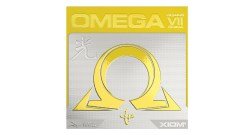 Xiom Omega VII China Guang