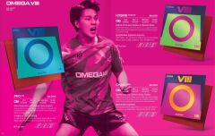 Xiom Omega VIII Hybrid