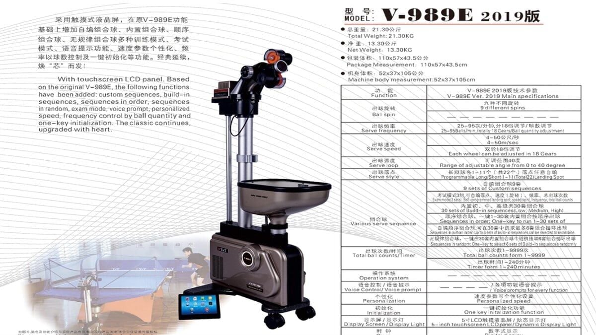 Robot Y-T V989-E Version 2 Masa Tenisi Robotu