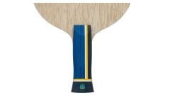 BUTTERFLY HARIMOTO INNERFORCE SUPER ZLC