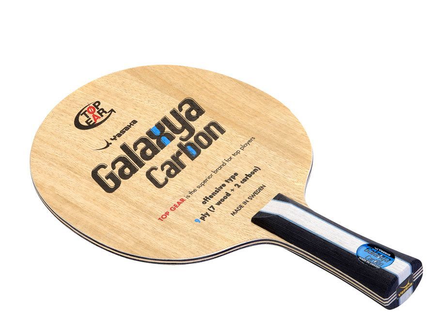 YASAKA Galaxya Carbon
