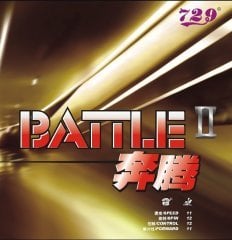 FRIENDSHIP BATTLE II